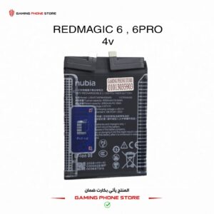 بطارية REDMAGIC 6 ,6PRO 4v