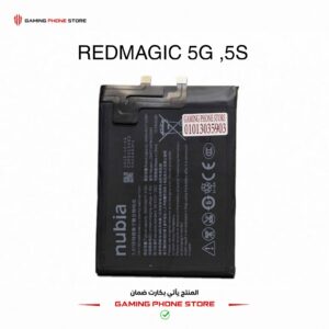 REDMAGIC 5G ,5S original battery