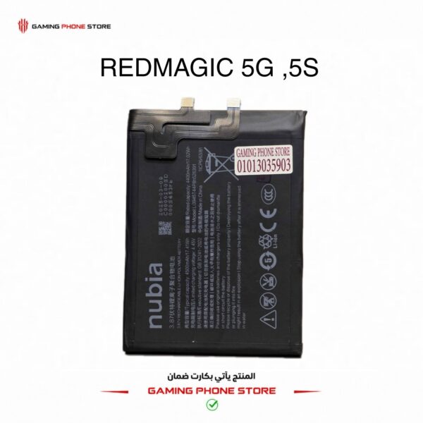 REDMAGIC 5G ,5S original battery