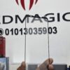 REDMAGIC 5G ,5S اسكرينة زجاج ريد ماجيك