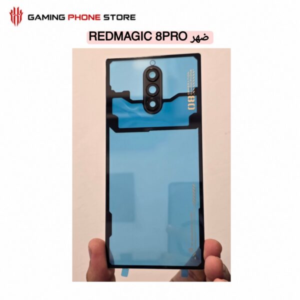 ضهر ريد ماجيك 8 برو اسود شفاف REDMAGIC 8pro back