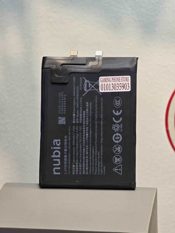 بطارية REDMAGIC 5G ,5S