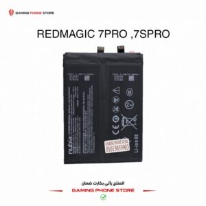 بطارية REDMAGIC 7PRO ,7SPRO