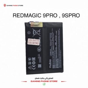 REDMAGIC 9PRO ,9SPRO original battery