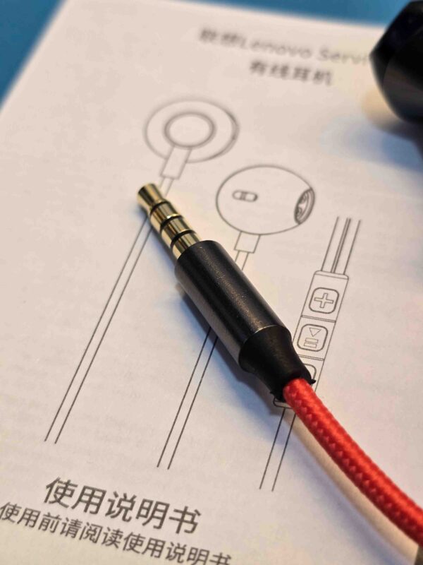 Lenovo GP108 سماعة مخصصة للألعاب