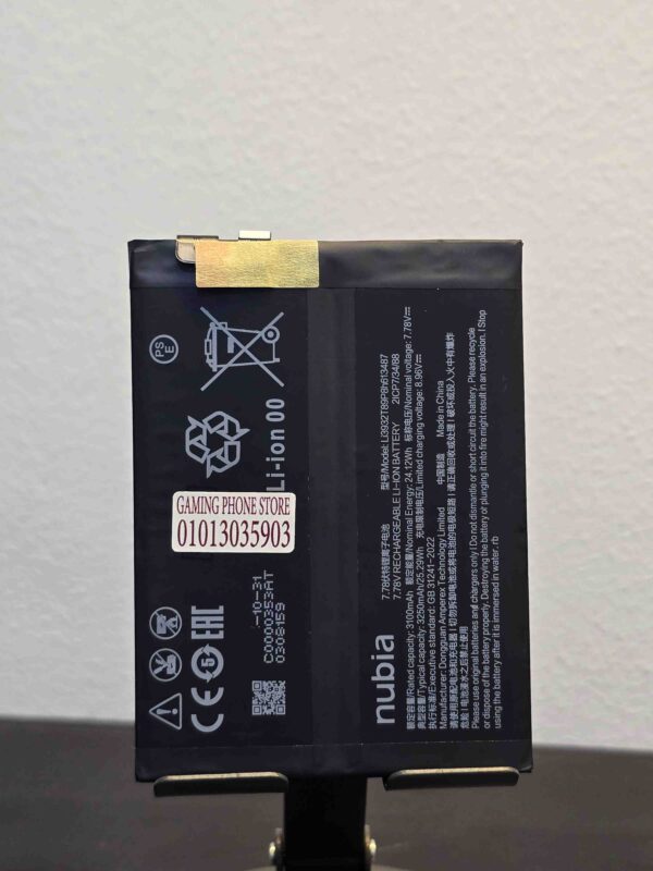 بطارية REDMAGIC 9PRO ,9SPRO