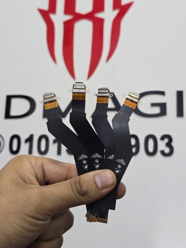 فلاتة شحن ريد ماجيك 5G