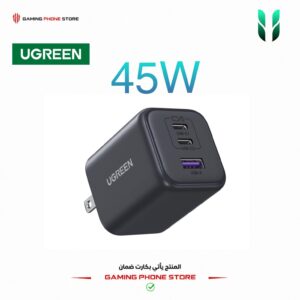 2026/07/88303.jpg Original UGREEN 45W Adapter
