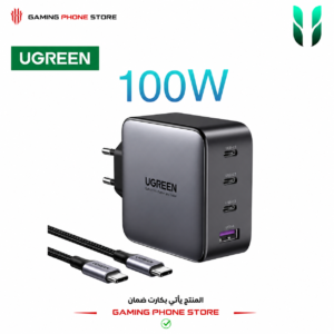 2026/07/88323.png Original UGREEN 100W Charger