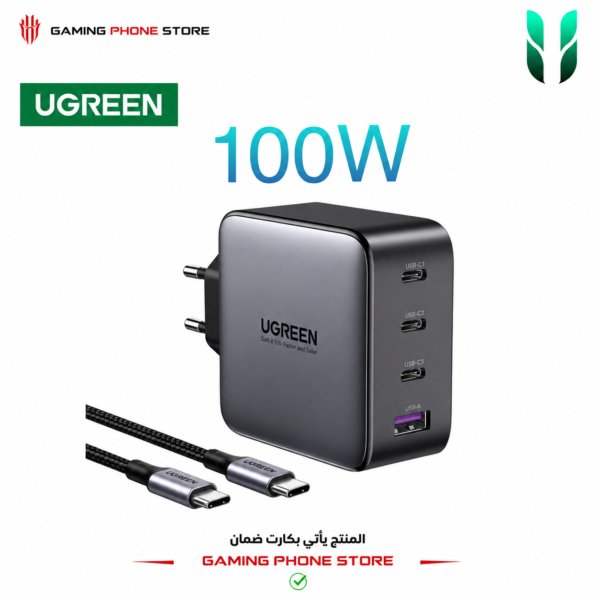 Original UGREEN 100W Charger