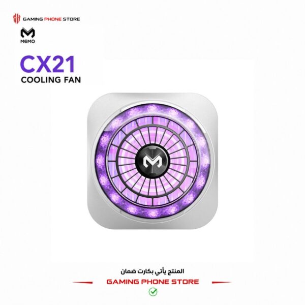 MEMO CX21 COOLER