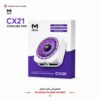 MEMO CX21 COOLER