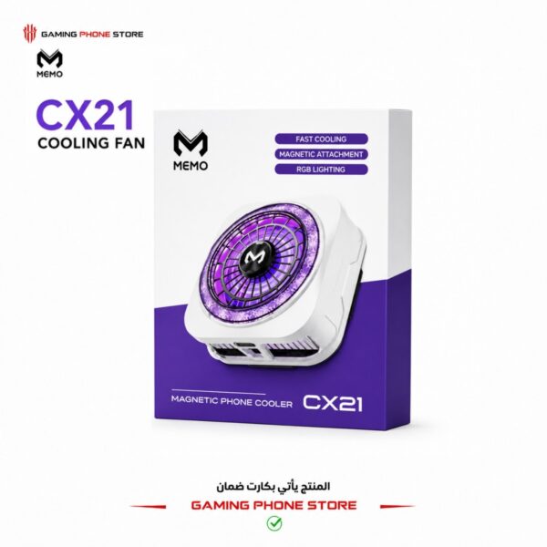 MEMO CX21 COOLER