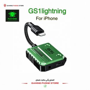 2026/07/88434.jpg PLXTONE GS1 lightning محول سماعة وشاحن للايفون