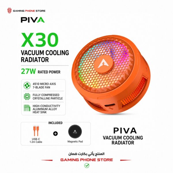 PIVA X30 COOLER
