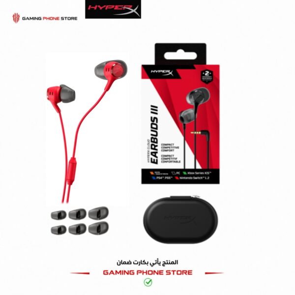 HyperX cloud earbuds 3 iii
