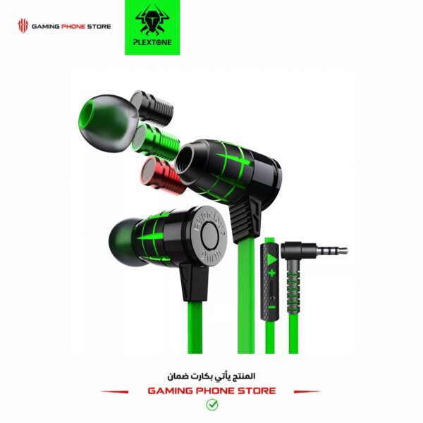 PLXTONE G25 سماعة العاب من بلكستون