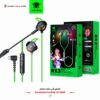 PLXTONE RX3 Plus سماعة العاب من بلكستون تايب سي