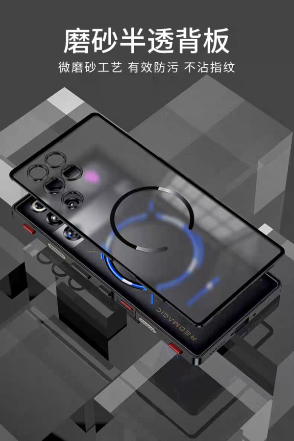 REDMAGIC 11PRO , 11SPRO aluminium CASE جراب ريد ماجيك 11برو