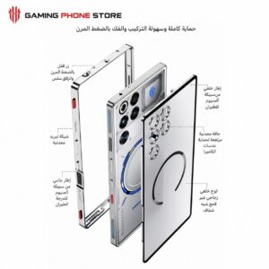 REDMAGIC 11PRO , 11SPRO aluminium CASE جراب ريد ماجيك 11برو