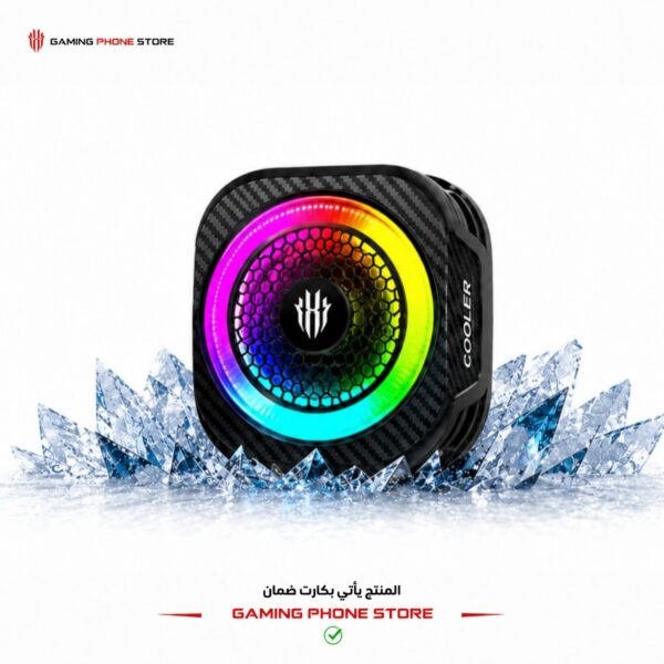 2026/07/88547.jpg REDMAGIC VC 8PRO COOLER
