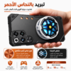 جراب جلد مدمج به نحاس احمر لتشتيت الحرارة REDMAGIC 9PRO , 9SPRO